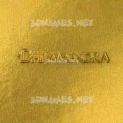 dhramendra in All Gold style - 3D name wallpaper