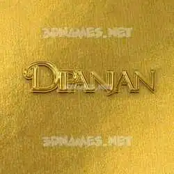 dipanjan in All Gold style - 3D name wallpaper