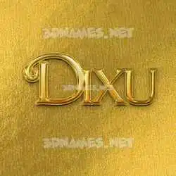 dixu in All Gold style - 3D name wallpaper