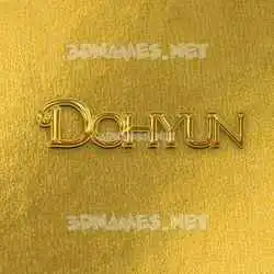 dohyun in All Gold style - 3D name wallpaper
