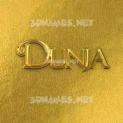 dunja in All Gold style - 3D name wallpaper