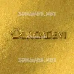 durgadevi in All Gold style - 3D name wallpaper