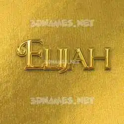 elijah in All Gold style - 3D name wallpaper