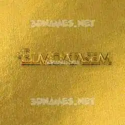 elmoatasem in All Gold style - 3D name wallpaper