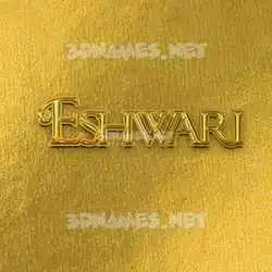 eshwari in All Gold style - 3D name wallpaper