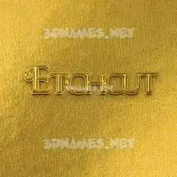 etchcut in All Gold style - 3D name wallpaper