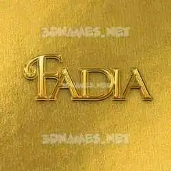 fadia in All Gold style - 3D name wallpaper