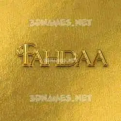 fahdaa in All Gold style - 3D name wallpaper