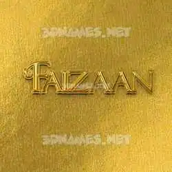 faizaan in All Gold style - 3D name wallpaper