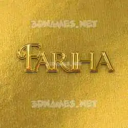 fariha in All Gold style - 3D name wallpaper