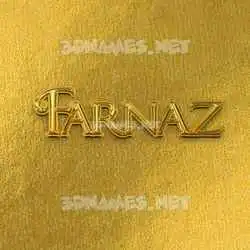 farnaz in All Gold style - 3D name wallpaper