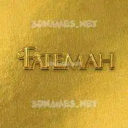 fatemah in All Gold style - 3D name wallpaper