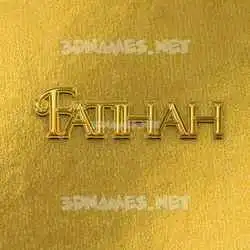 fatihah in All Gold style - 3D name wallpaper