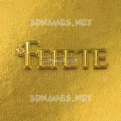 fefete in All Gold style - 3D name wallpaper