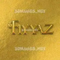 fiyyaz in All Gold style - 3D name wallpaper