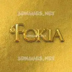 fokia in All Gold style - 3D name wallpaper