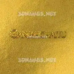 ganeshchaitu in All Gold style - 3D name wallpaper