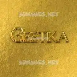 geetika in All Gold style - 3D name wallpaper