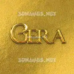gera in All Gold style - 3D name wallpaper