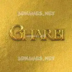 gharbi in All Gold style - 3D name wallpaper