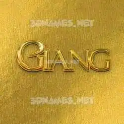 giang in All Gold style - 3D name wallpaper
