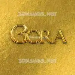 gora in All Gold style - 3D name wallpaper