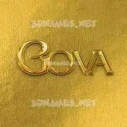 gova in All Gold style - 3D name wallpaper