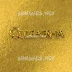 guleafsha in All Gold style - 3D name wallpaper