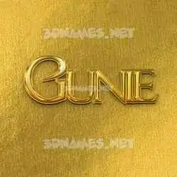 gunie in All Gold style - 3D name wallpaper