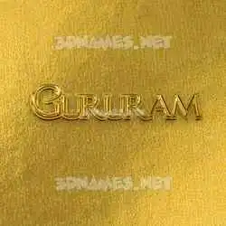 gururam in All Gold style - 3D name wallpaper