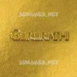 gururathi in All Gold style - 3D name wallpaper
