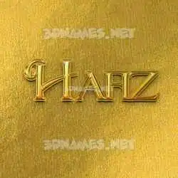 hafiz in All Gold style - 3D name wallpaper