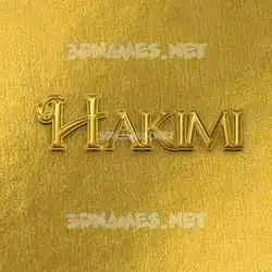 hakimi in All Gold style - 3D name wallpaper