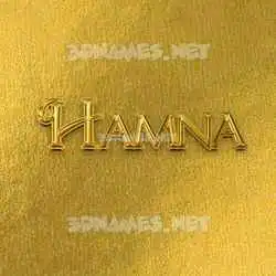 hamna in All Gold style - 3D name wallpaper