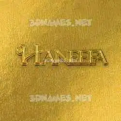 haneefa in All Gold style - 3D name wallpaper