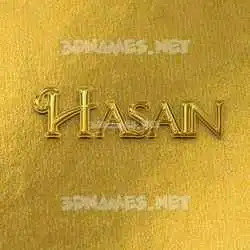 hasain in All Gold style - 3D name wallpaper
