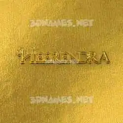 heerendra in All Gold style - 3D name wallpaper