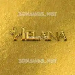 helaina in All Gold style - 3D name wallpaper