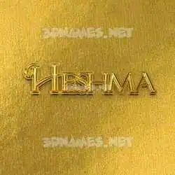 heshma in All Gold style - 3D name wallpaper