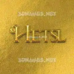 hetsl in All Gold style - 3D name wallpaper
