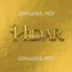 hidar in All Gold style - 3D name wallpaper