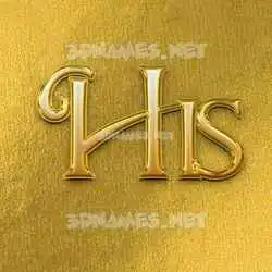 his in All Gold style - 3D name wallpaper