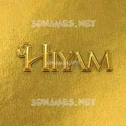hiyam in All Gold style - 3D name wallpaper