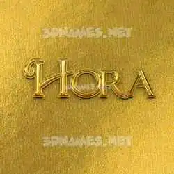 hora in All Gold style - 3D name wallpaper