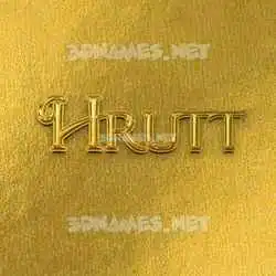 hrutt in All Gold style - 3D name wallpaper