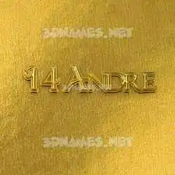 i 4 andre in All Gold style - 3D name wallpaper