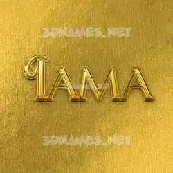 iama in All Gold style - 3D name wallpaper