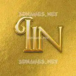 iin in All Gold style - 3D name wallpaper