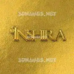 inshira in All Gold style - 3D name wallpaper