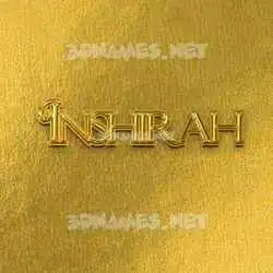 inshirah in All Gold style - 3D name wallpaper